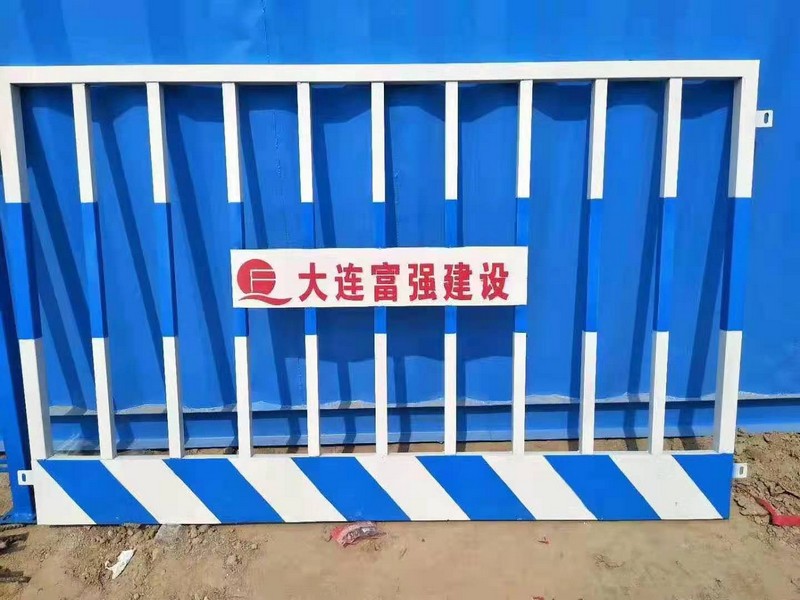 临潼双板竖管基坑护栏