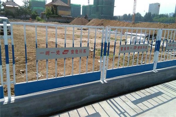 临潼蓝白基坑护栏